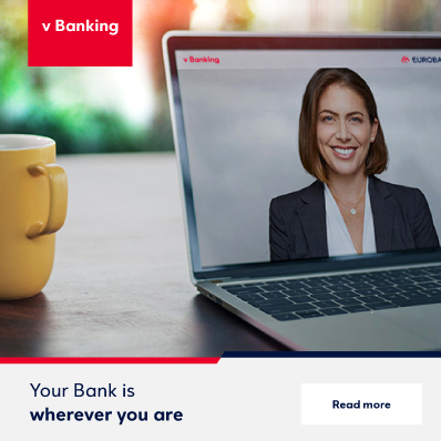 E intelligence overview